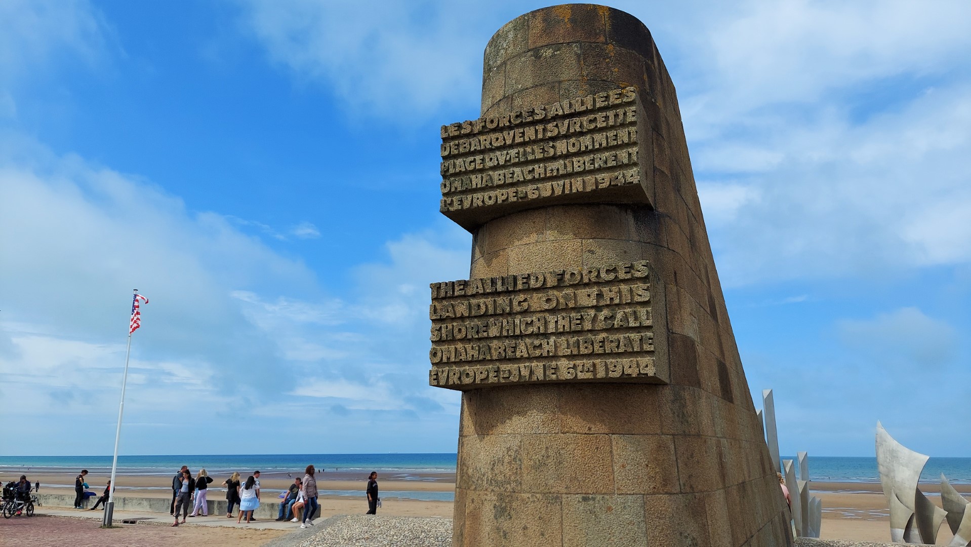 20210725_170211 (Grand)