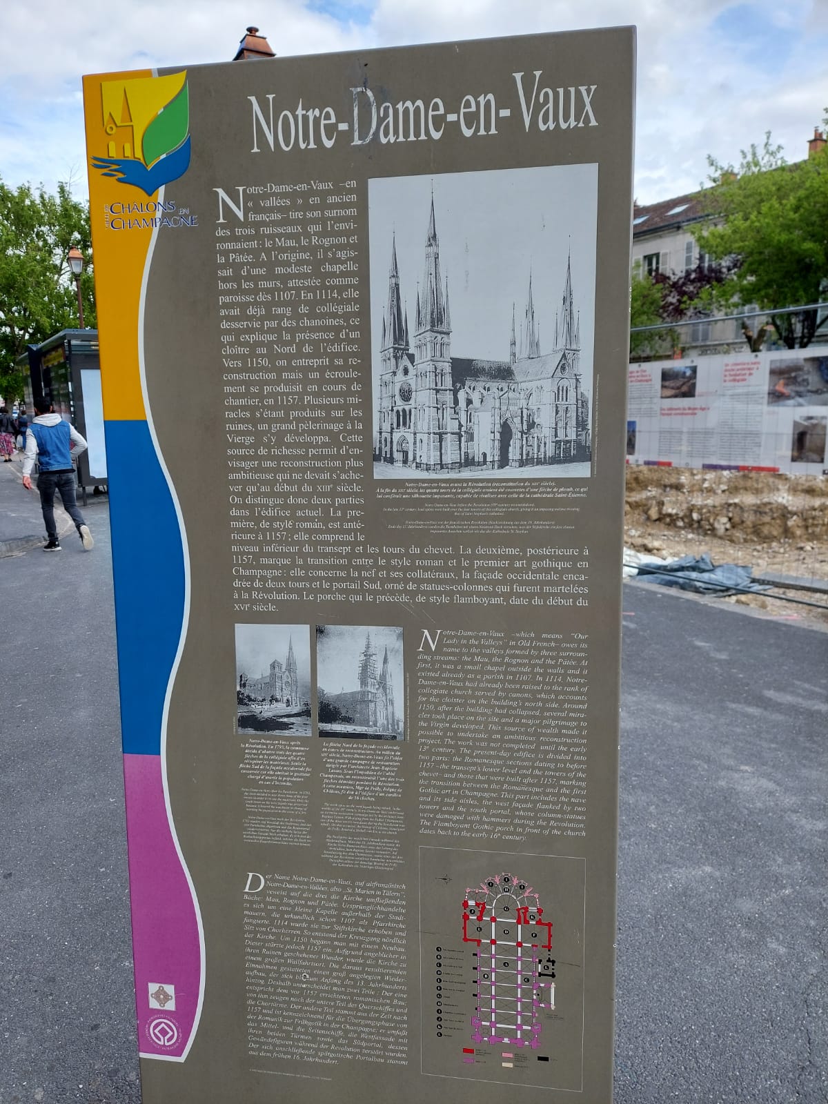 WhatsApp Image 2021-07-06 at 22.02.36 (1)