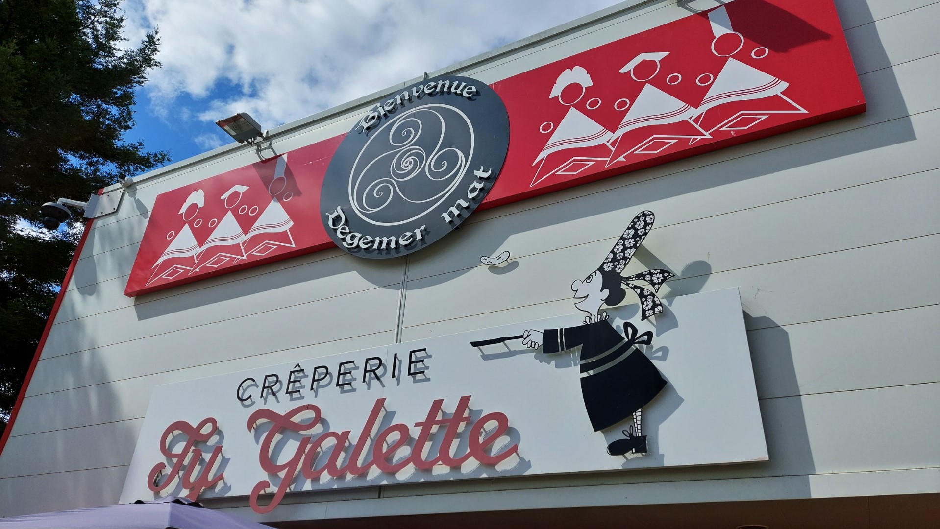 20210816_124154 (Grand)