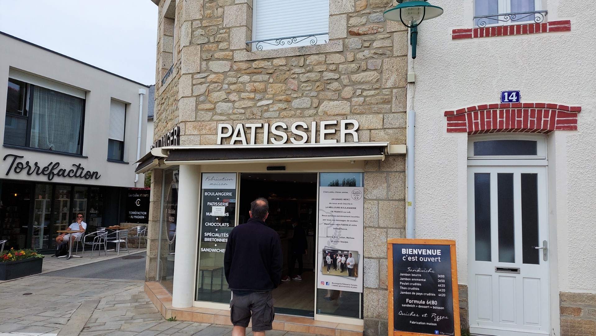 20210818_144546 (Grand)