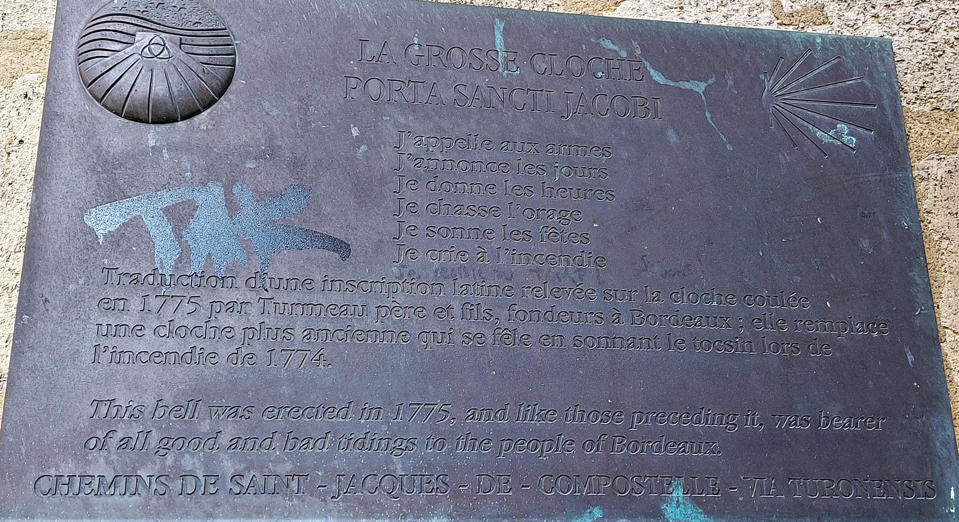 20210829_182350 (Grand)