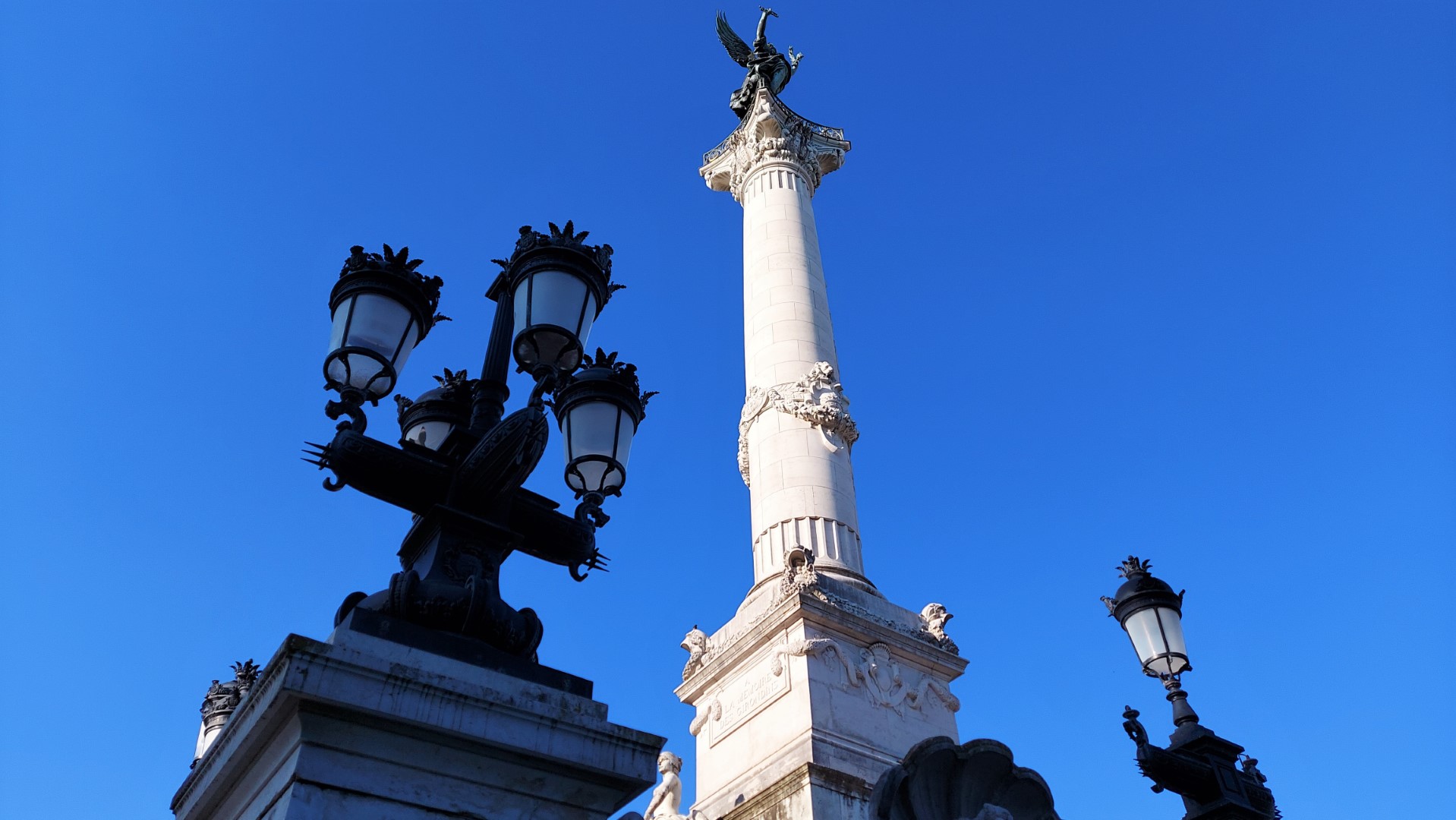 20210829_190610 (Grand)